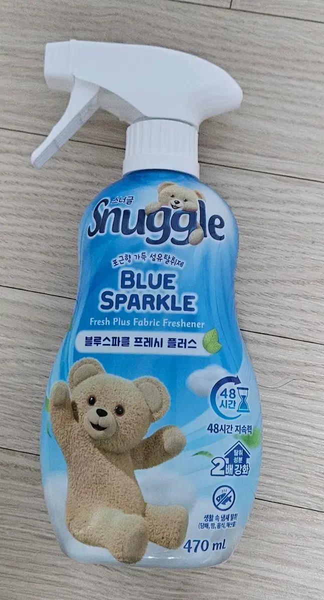 스너글 섬유탈취제 470ml