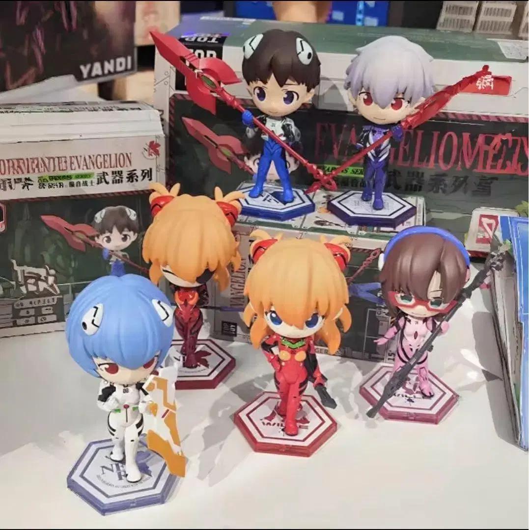 TOP TOY 에반게리온 웨폰시리즈 풀박스