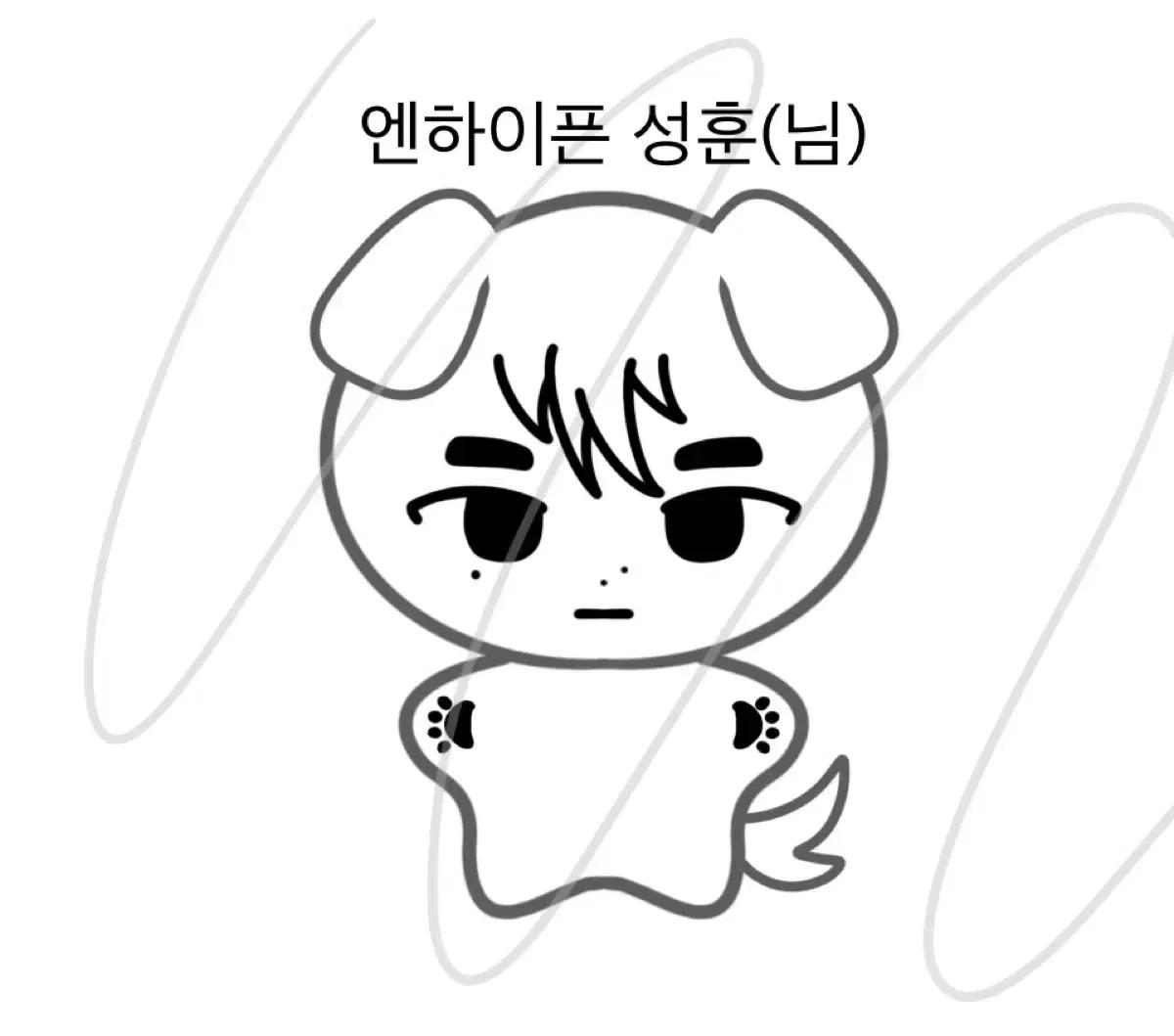 10cm 동물형 인형 도안 커미션 위시엔시티세븐틴아이브에스파투바투