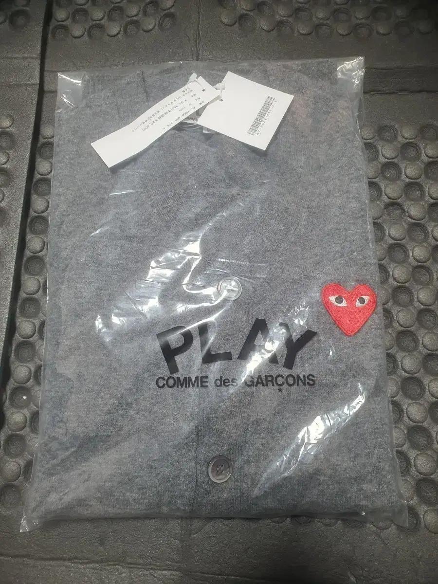 꼼데가르송 PLAY 그레이 가디건 L