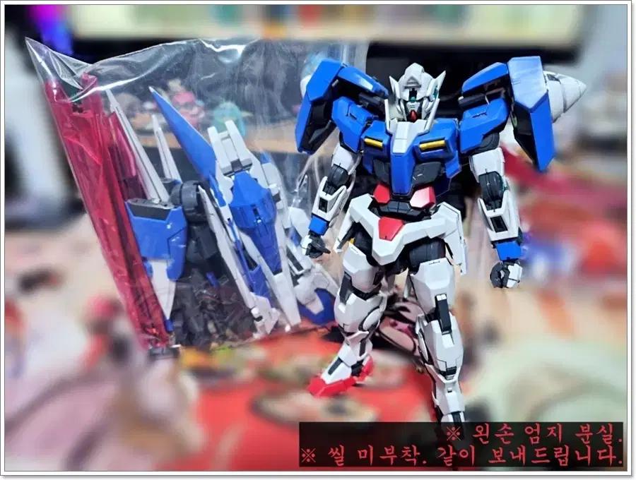 MG 건담 더블오라이저 판매합니다.