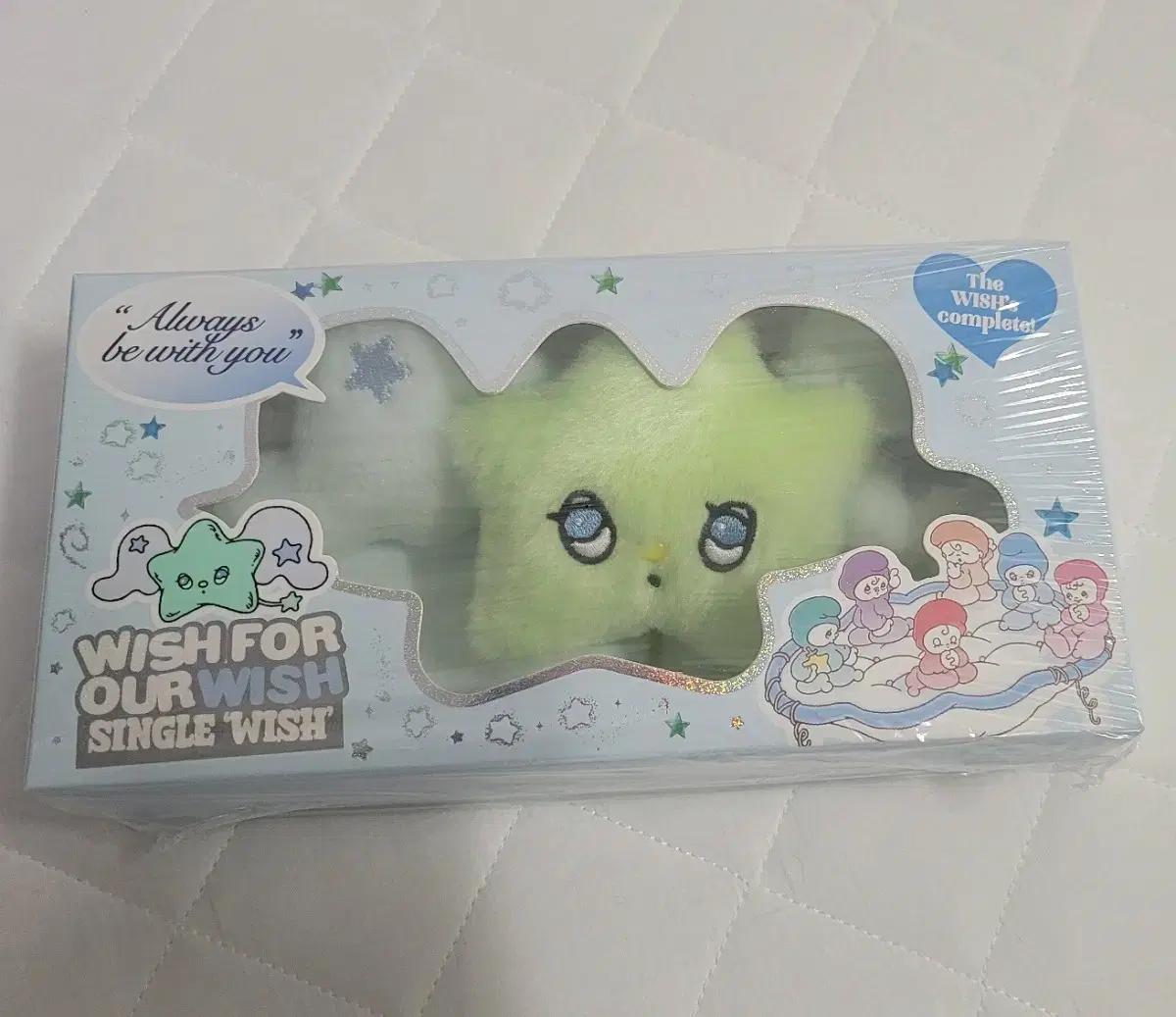 (미개봉)위츄 wichu 키링 인형 엔시티위시 wish 앨범