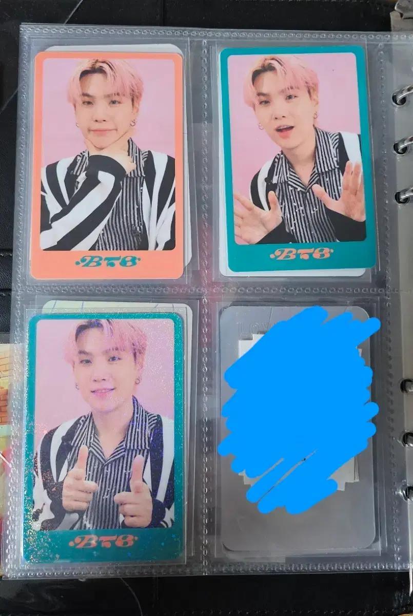 방탄소년단 슈가 디아이콘 포카