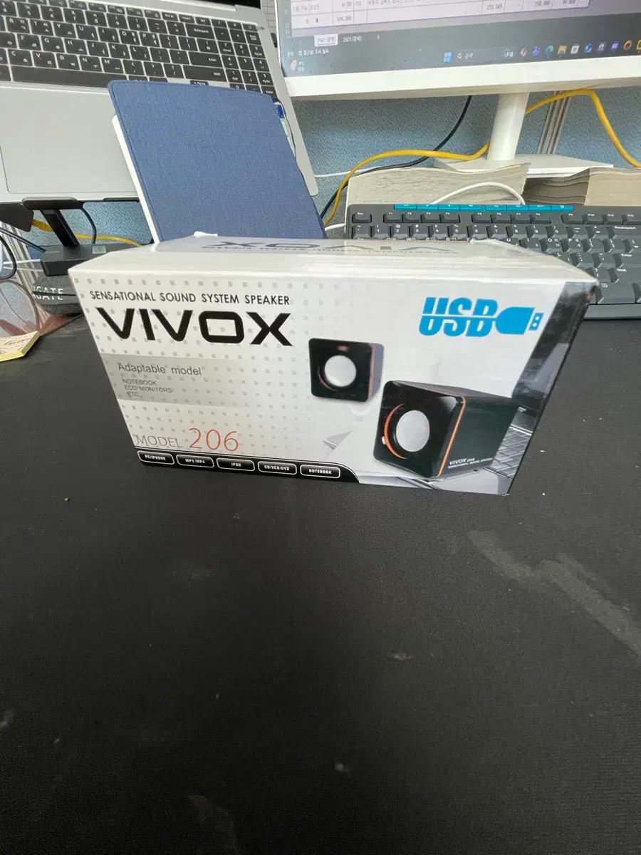 VIVOX USB 스피커 Model 206