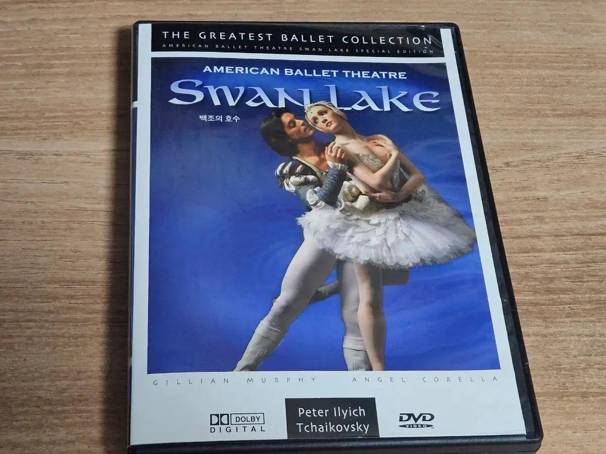 The Greatest Ballet Collection - Swan La