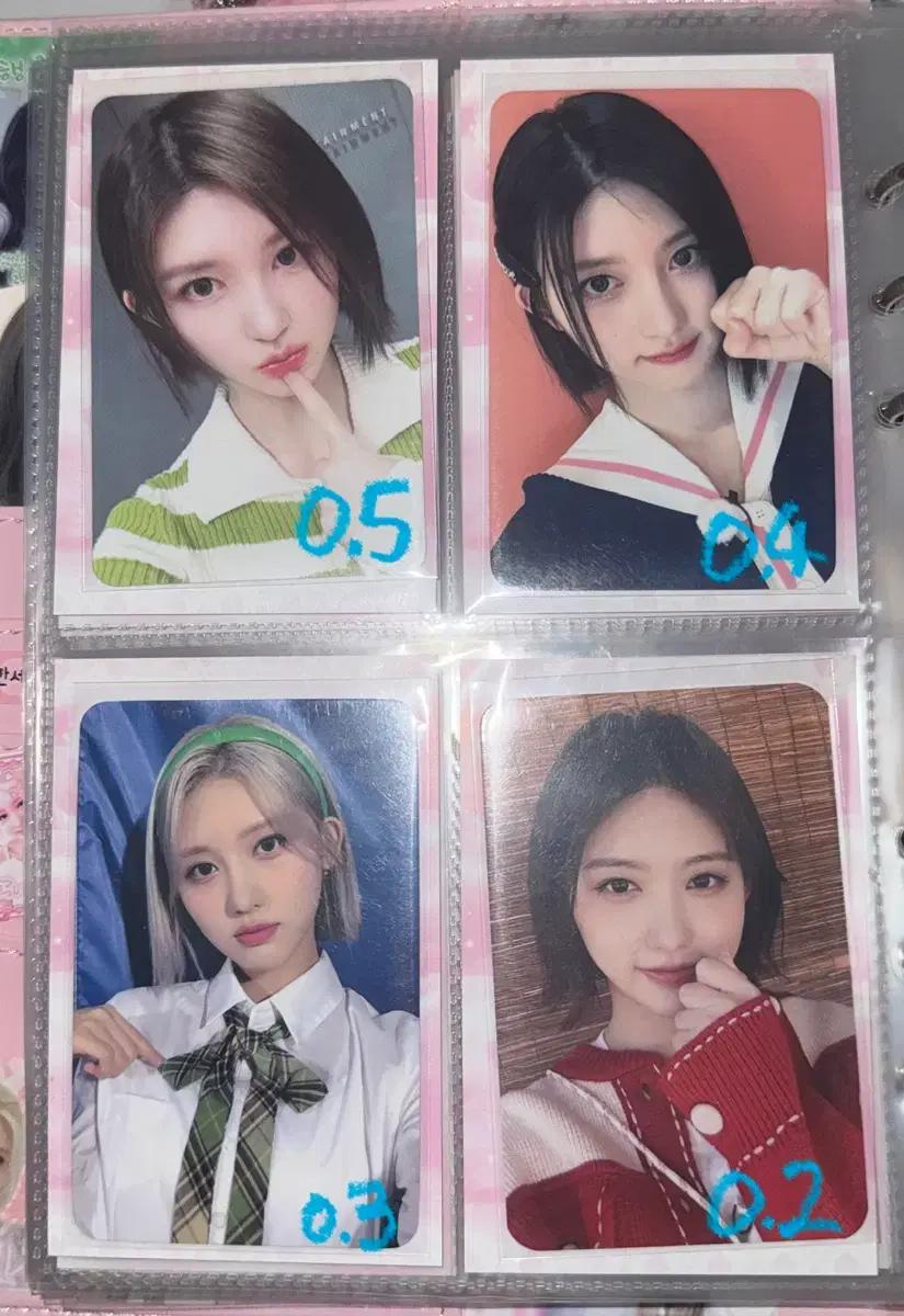 아이브 가을 포카 애플뮤직메이크스타비트로드사웨 원영리즈이서유진레이
