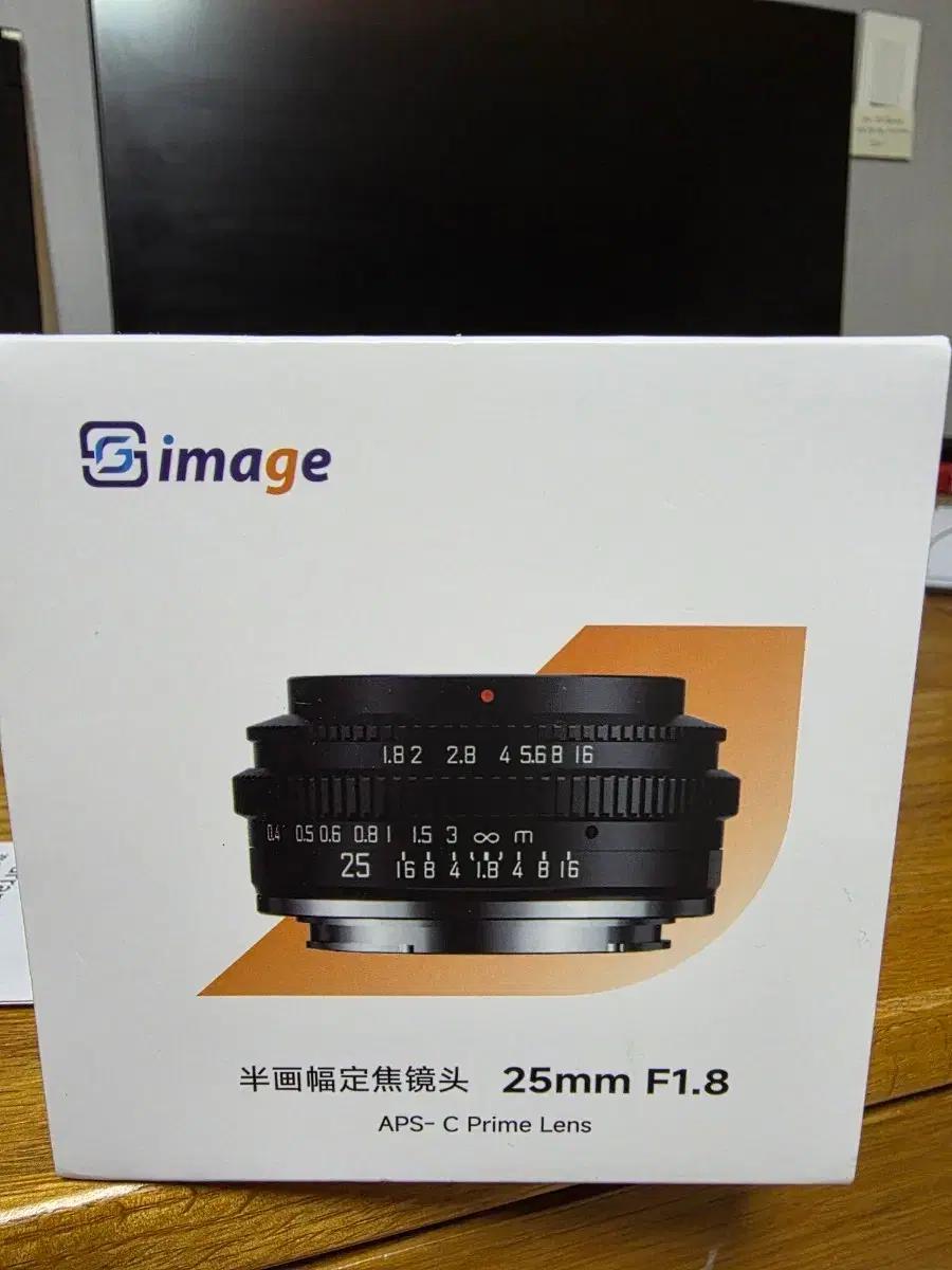 (신품급) SG image 25mm F1.8 후지 마운트 판매합니다.