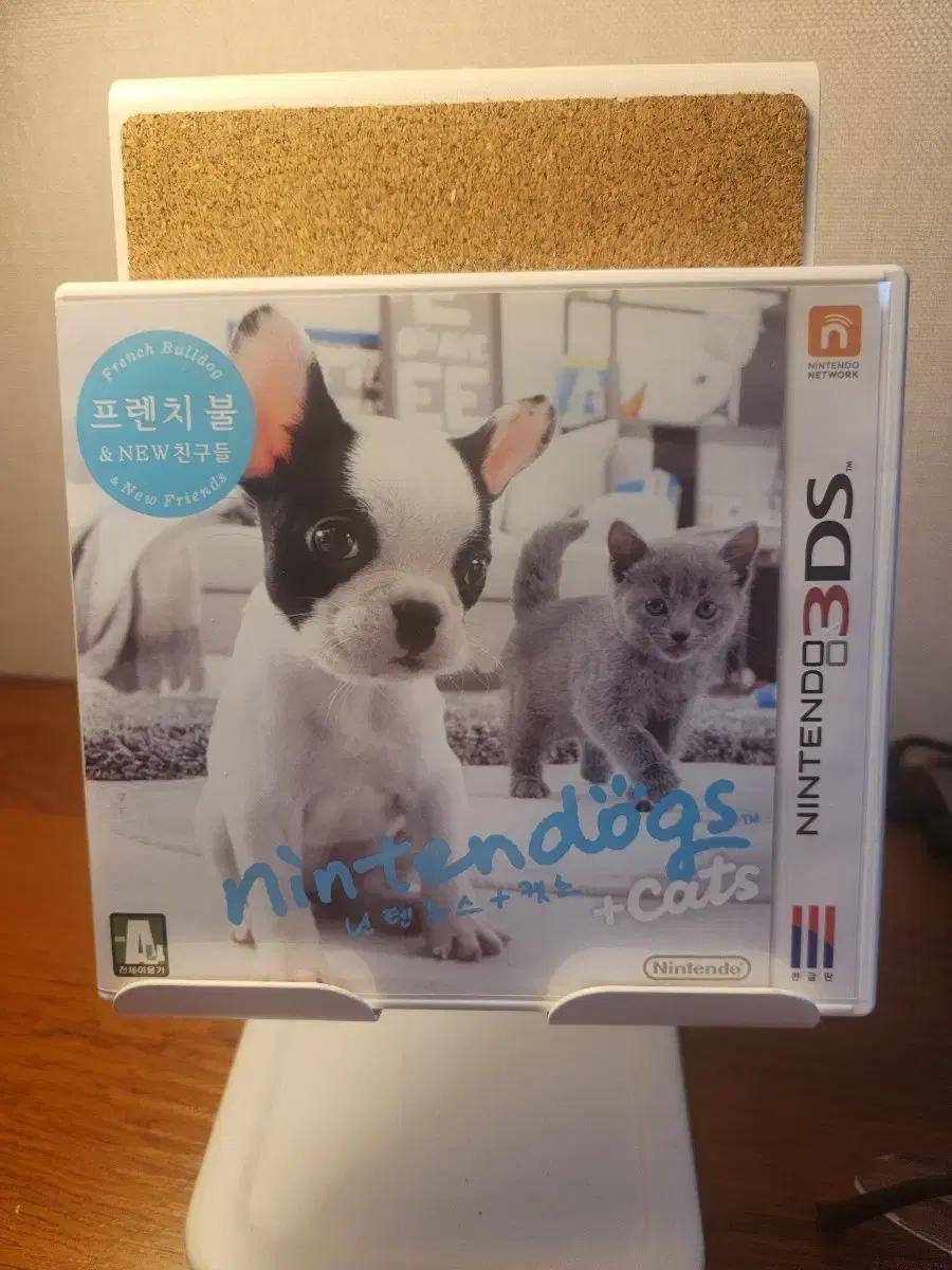 닌텐도 3DS 닌텐독스 + 캣츠 프렌치불독