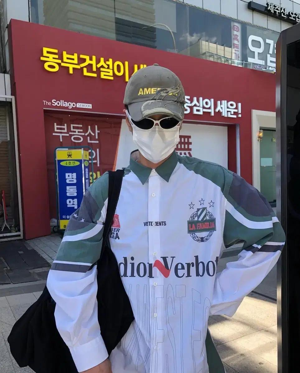 베트멍 19ss 풋볼 셔츠
