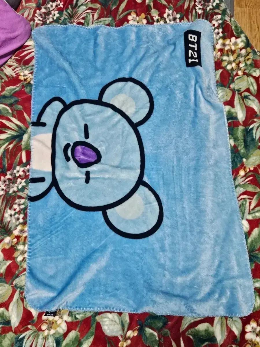 BT21 코야 KOYA 캐릭터 담요 블루