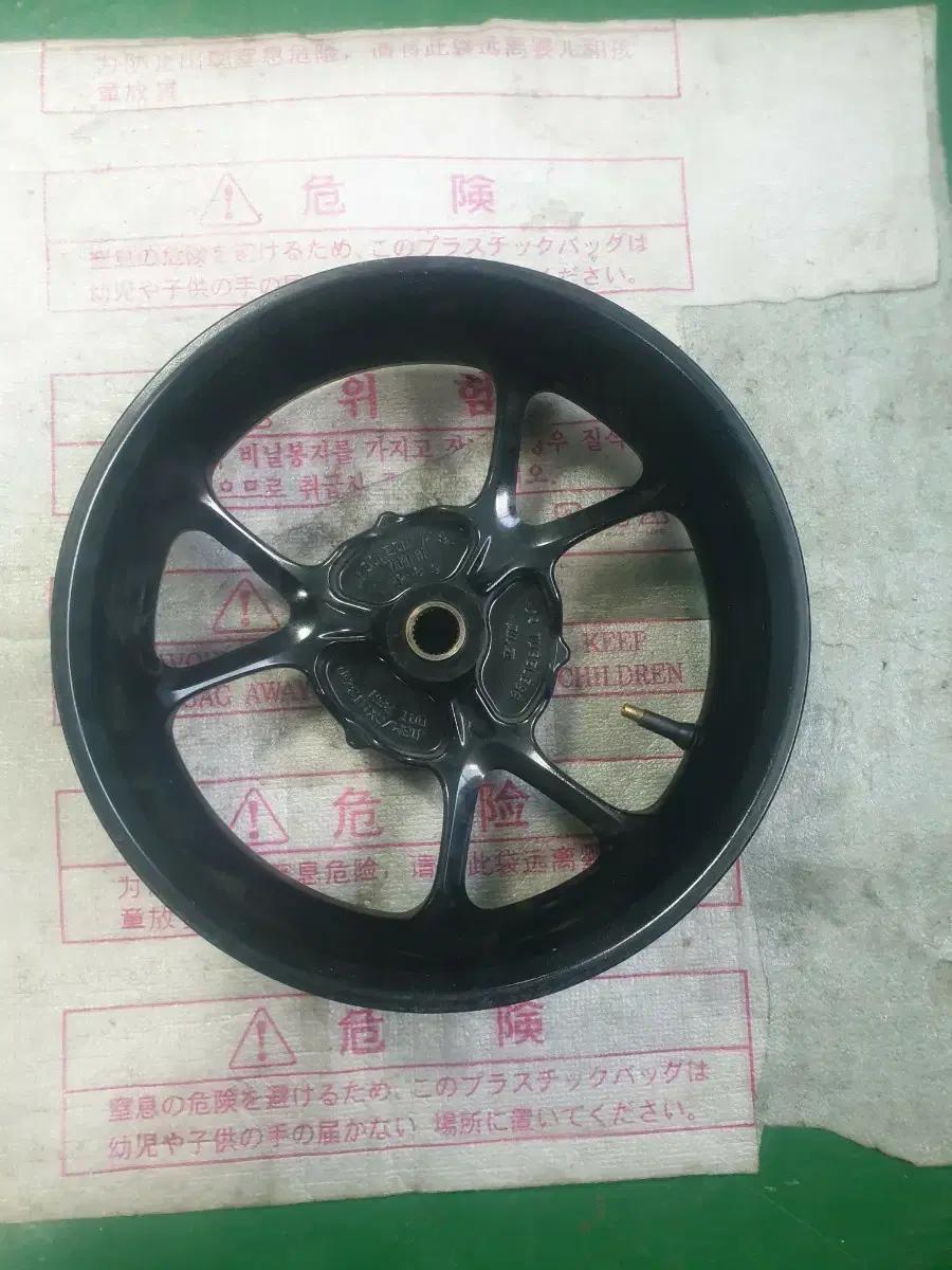 nmax125 순정 리어휠팝니다21~24