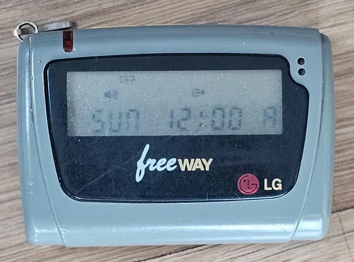 1990년대 LG 프리웨이 호출기 삐삐