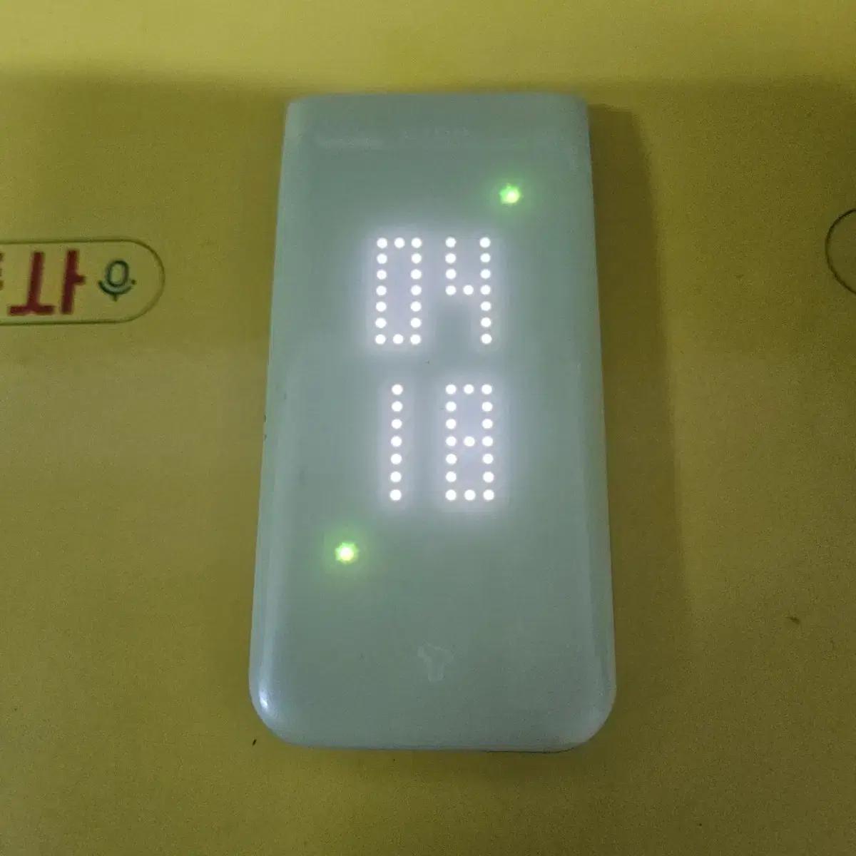 롤리팝2폰 (lg-su430) sk-1887 피쳐폰 공부폰 효도폰