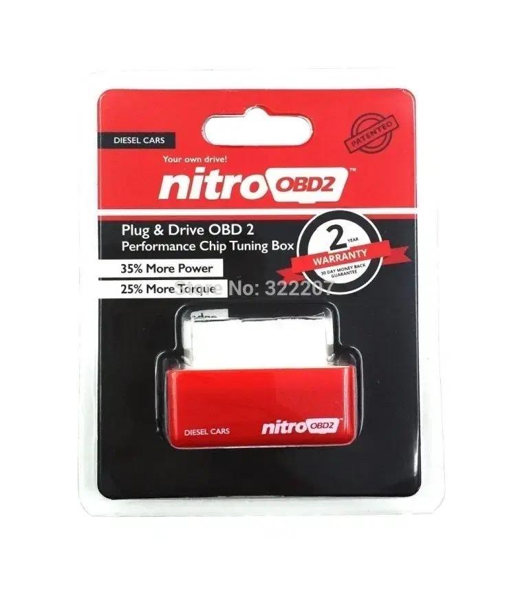 니트로 OBD2 디젤전용