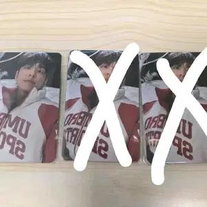 DAY6 엄브로 포카(4장) 3셋 팔아요