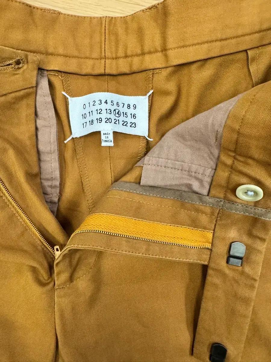 메종 마르지엘라 Maison Margiela 카멜색 면바지(50)