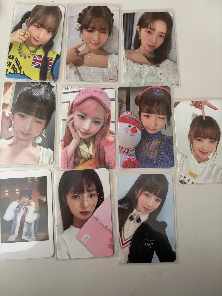 아이브 레이 포카 싸게 일괄로 팔아요