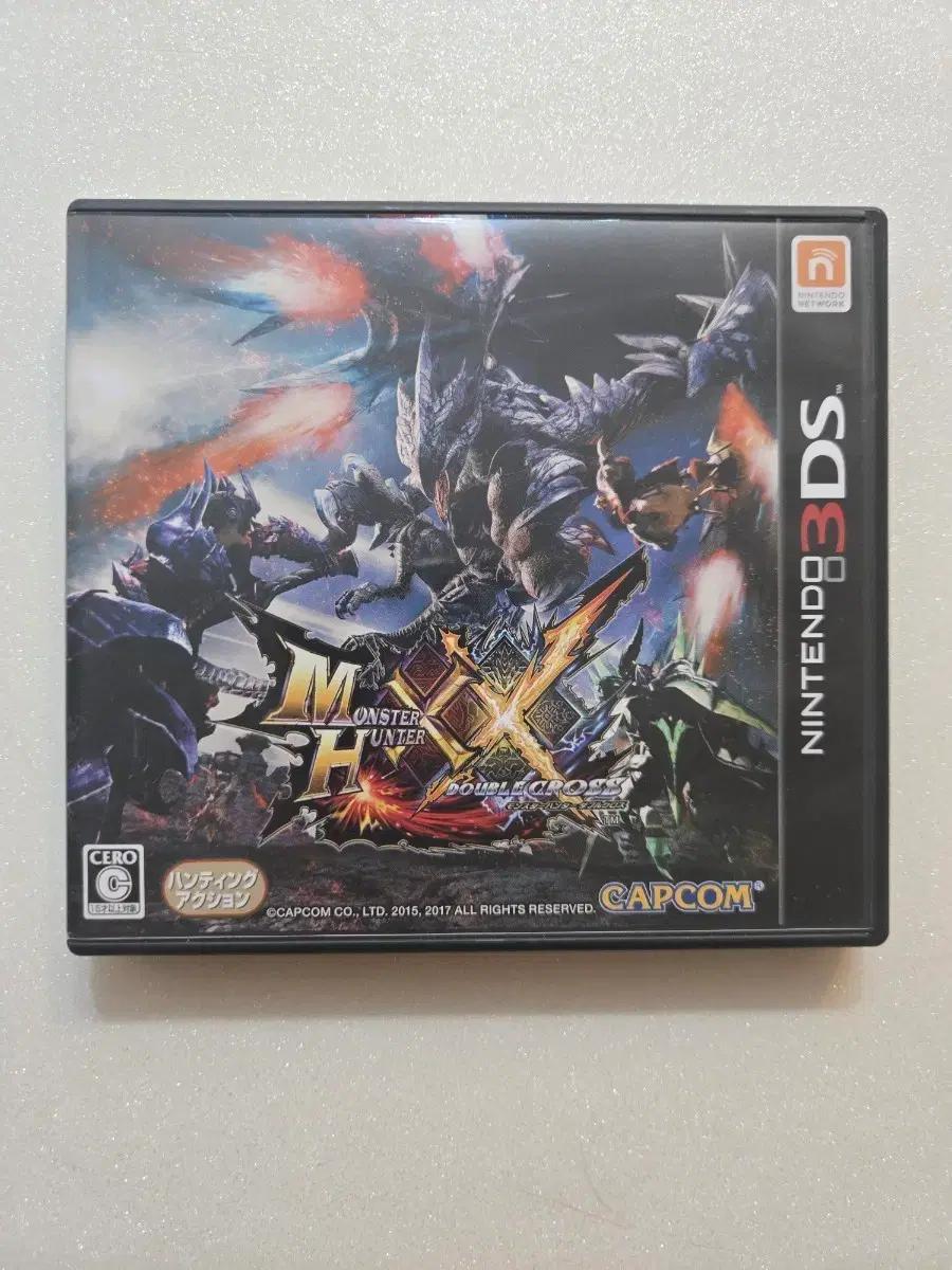 닌텐도 3DS 몬스터헌터 더블크로스
