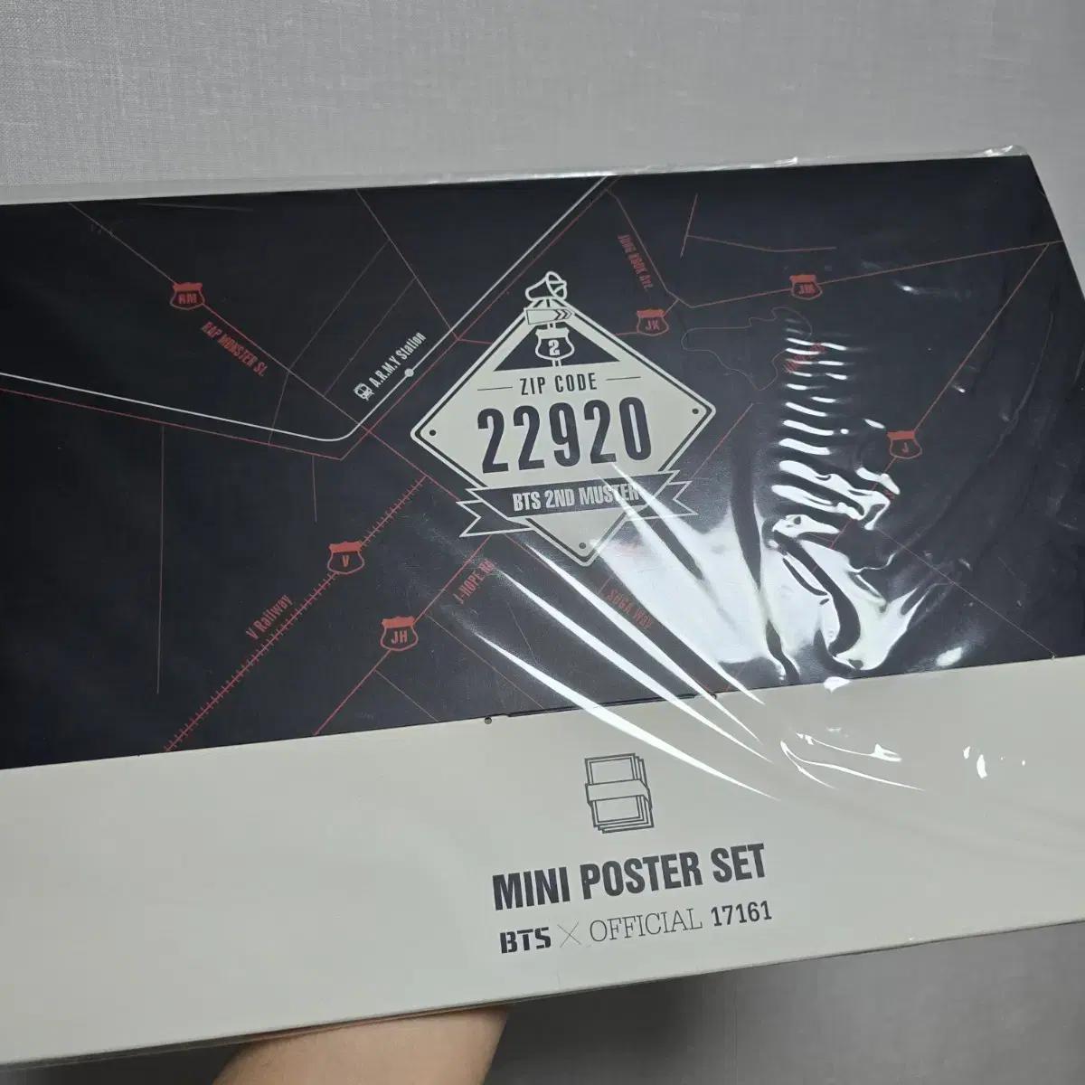 방탄소년단 BTS 머스터2기 미니포스터세트