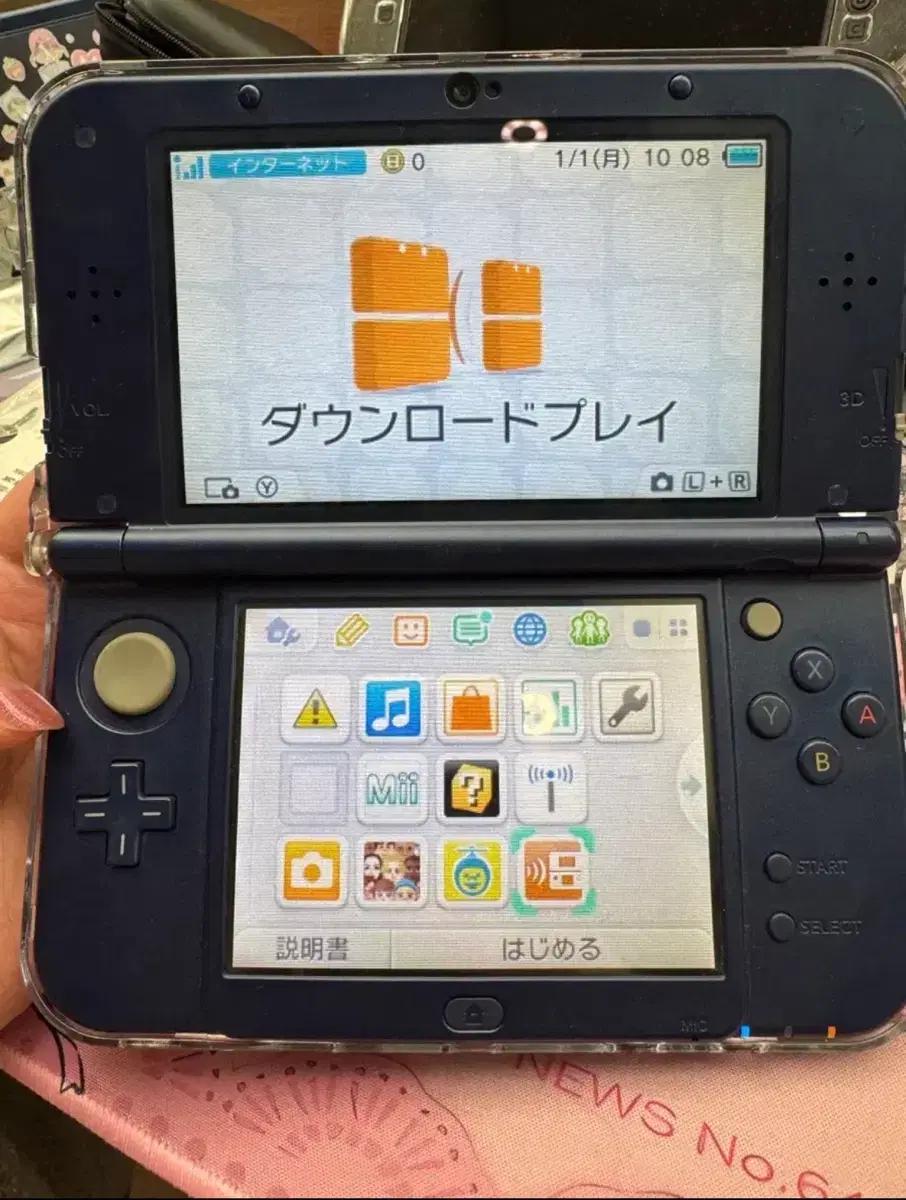일판 상하 ips액정 뉴3ds ll