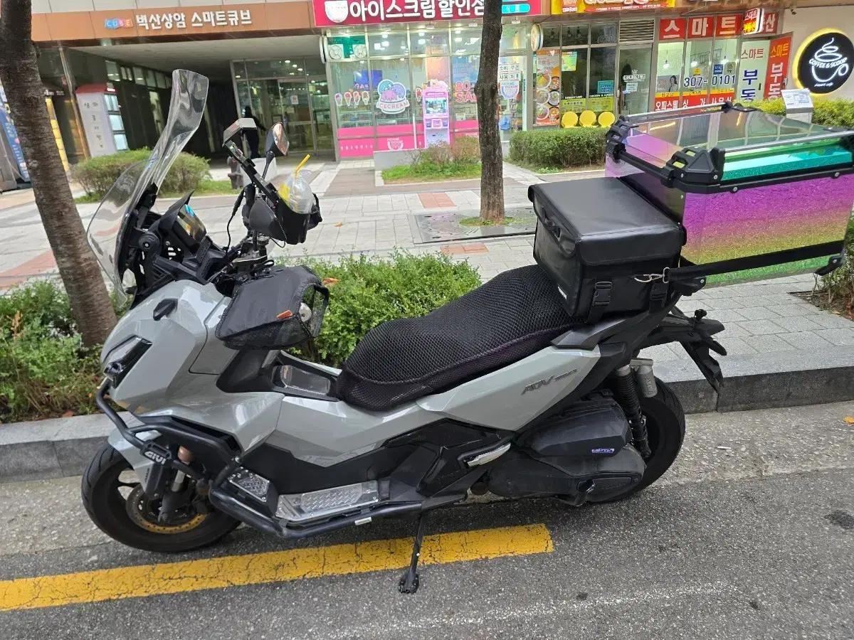 24년식 adv350 풀옵션 그레이