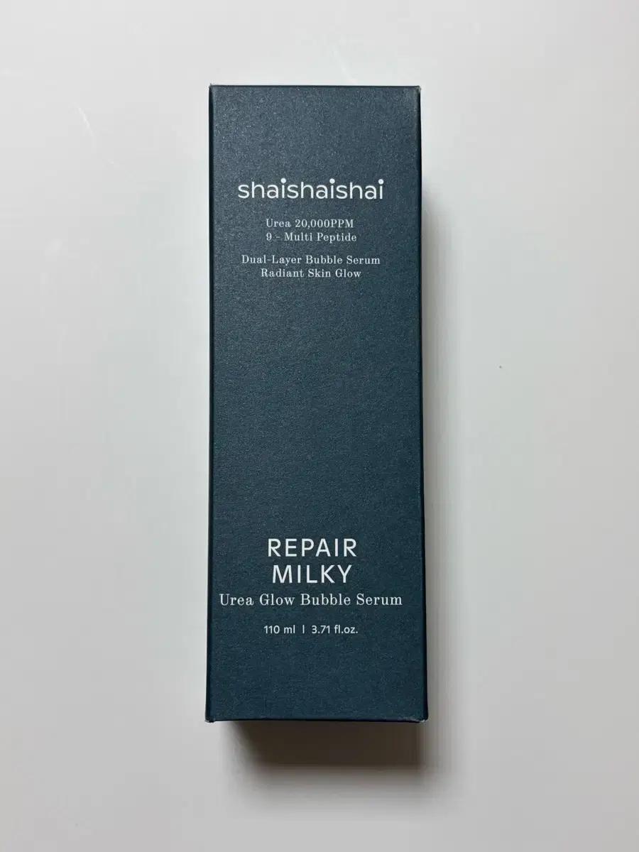 샤이샤이샤이 리페어 밀키 우레아 글로우 버블 세럼 110ml 새상품