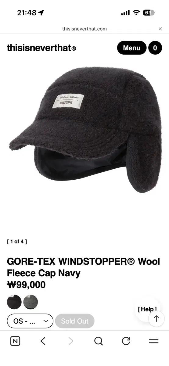 디네댓 디스이즈네버댓 GORE-TEX WINDSTOPPER 모자