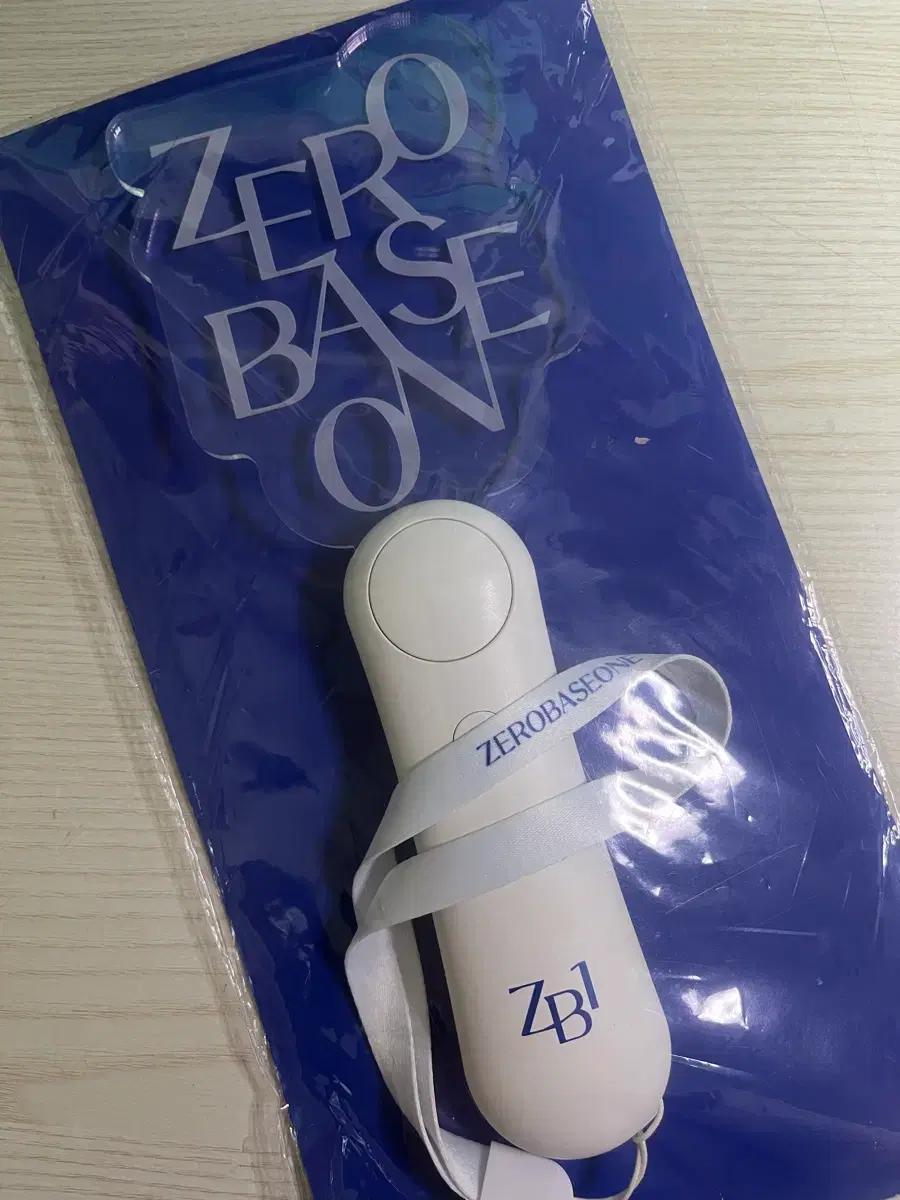 제로베이스원 ZB1 임시 응원봉