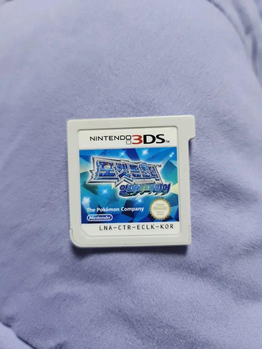 닌텐도 3DS 포켓몬 알파사파이어 알칩
