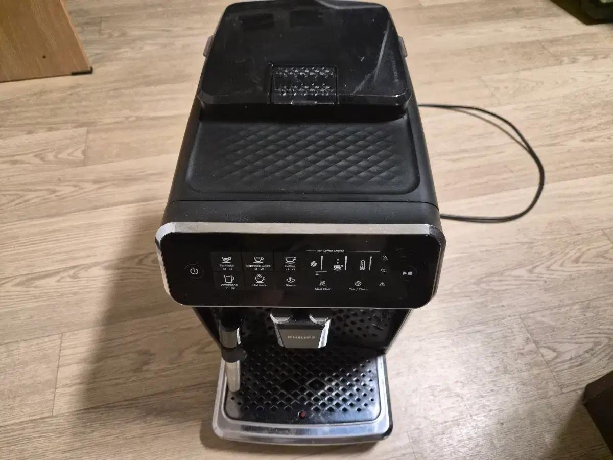 필립스 3200 커피머신