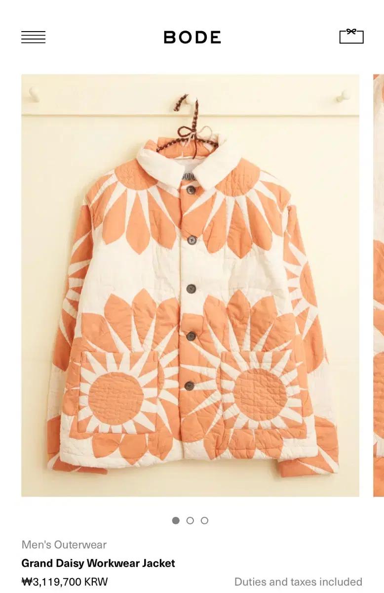 [옷장정리] BODE Grand Daisy Workwear Jacket
