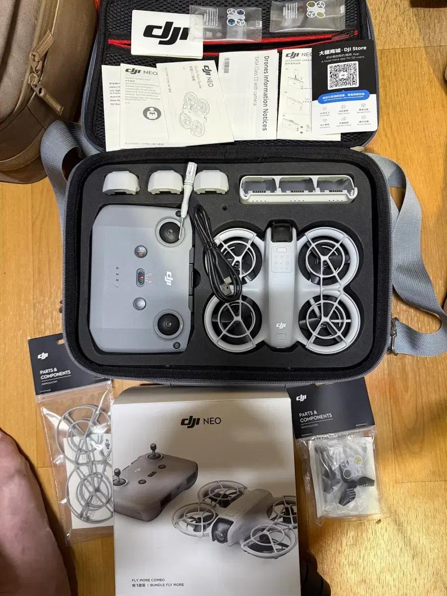 Dji Neo 드론+리페어 키트(프로펠러&가드)