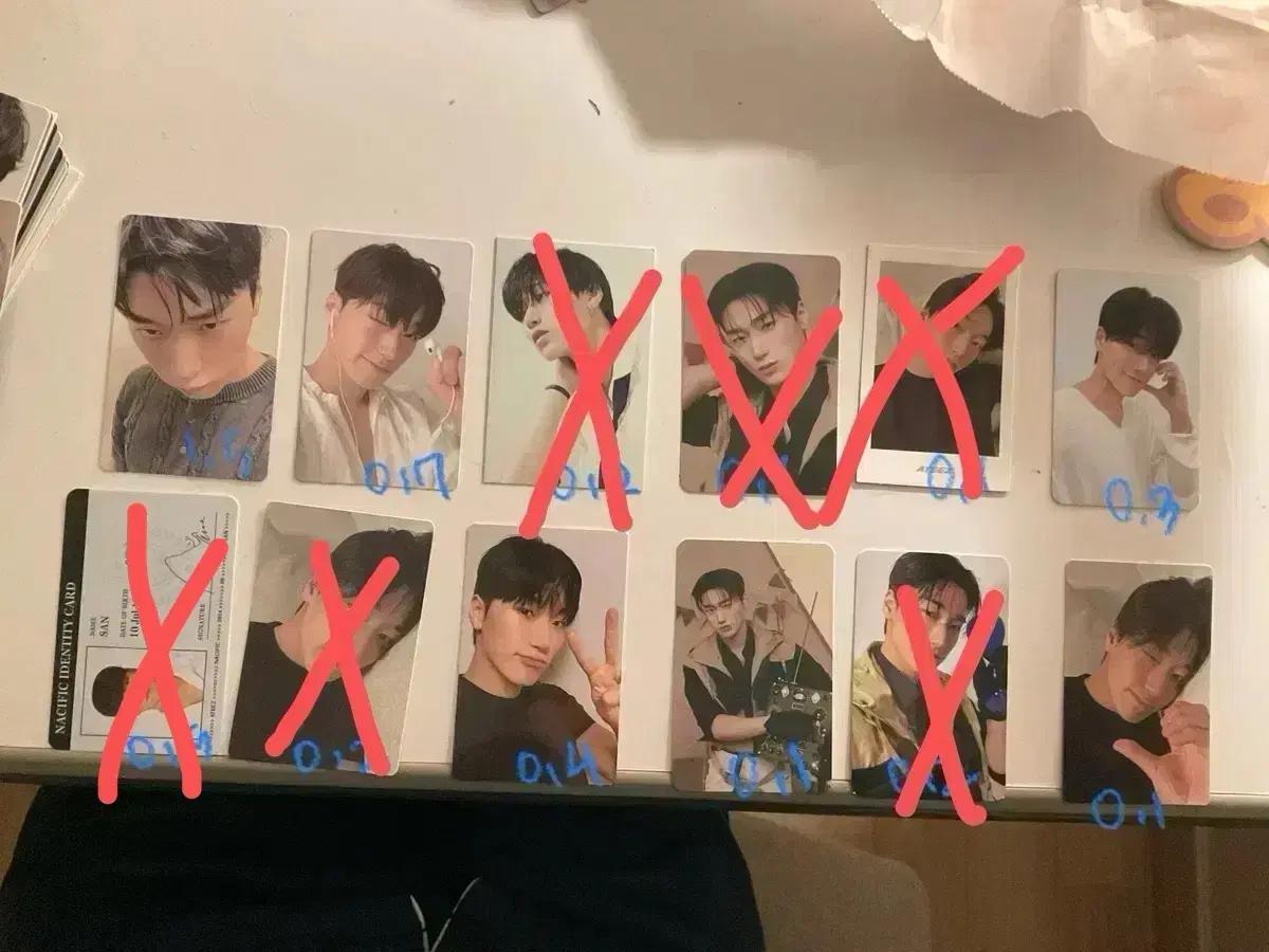 에이티즈 최산 포카판매