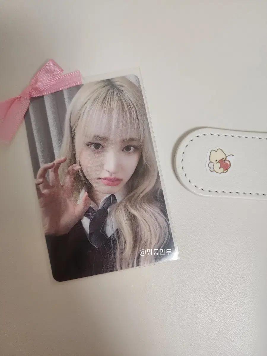 [미세하자] 아이브 IVE 리즈 스위치 사운드웨이브 사웨 특전