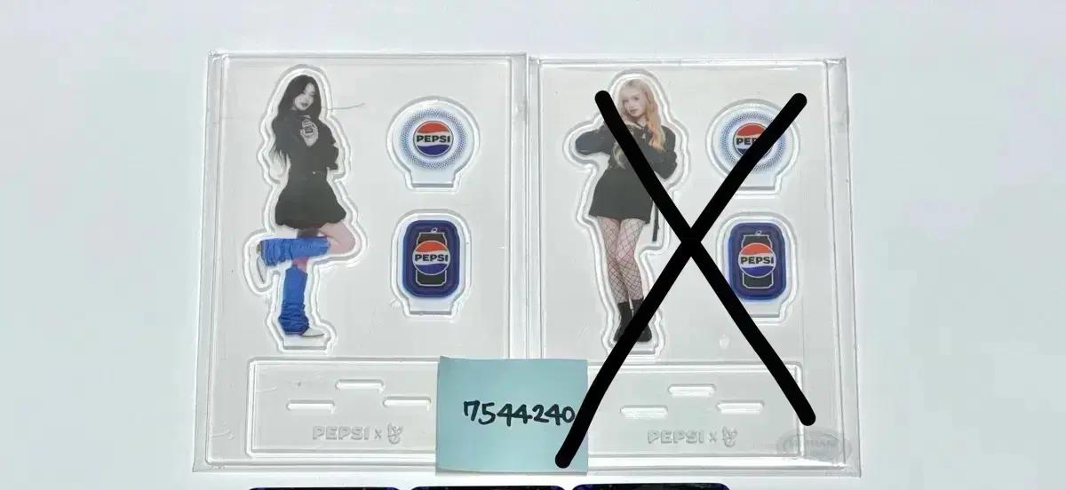 펩시 아이브 굿즈(장원영 아크릴,포토카드 세트)