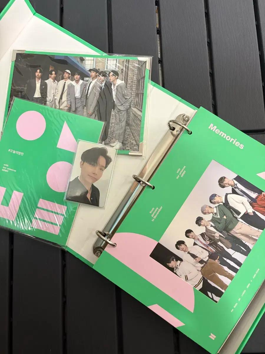 방탄소년단 bts 2020 메모리즈 DVD
