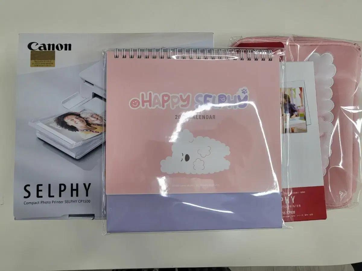 캐논 셀피 CP1500 (화이트색상 / 용지/카트리지) 미개봉 새제품
