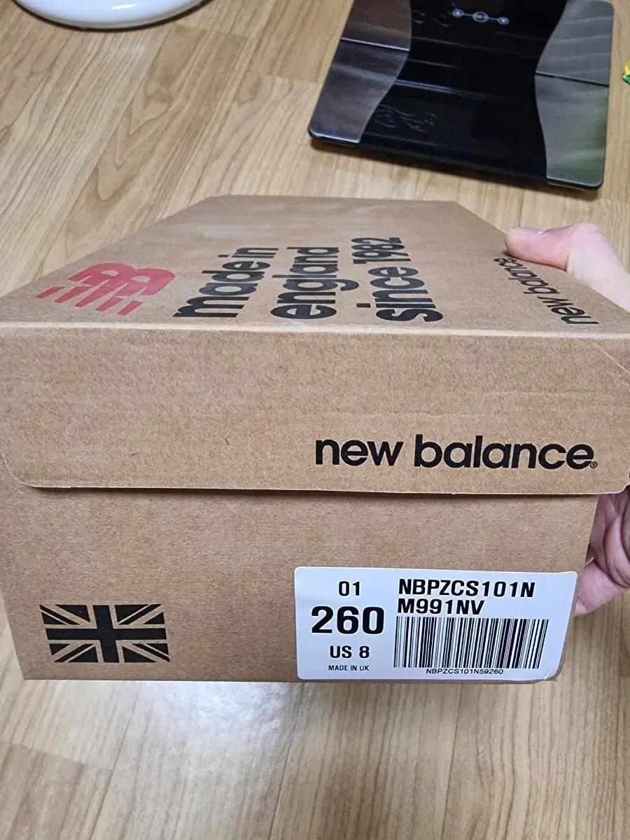 뉴발란스 M991NV 260 Made in UK
