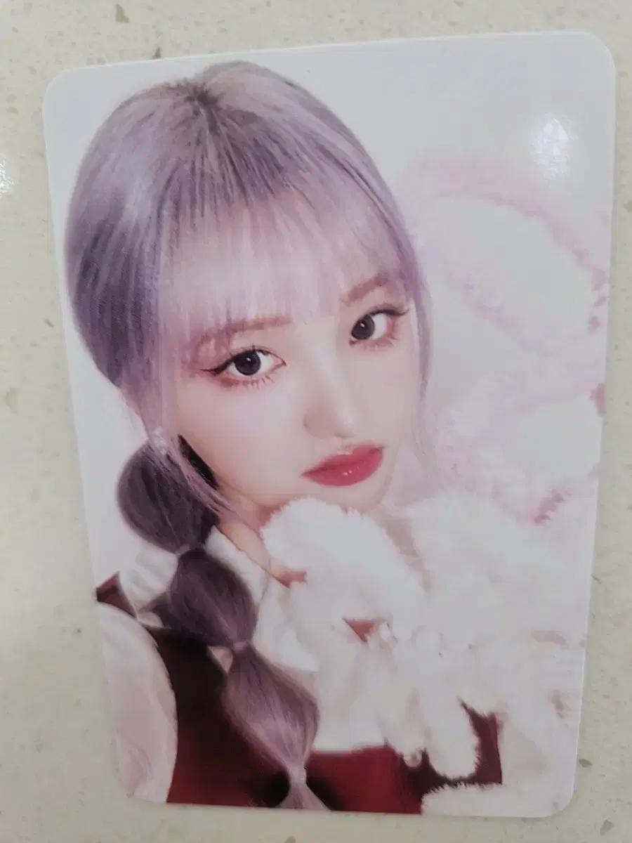 [최저가/재고1장]아이브 리즈 스위치 러브드 아이브 버전 앨포