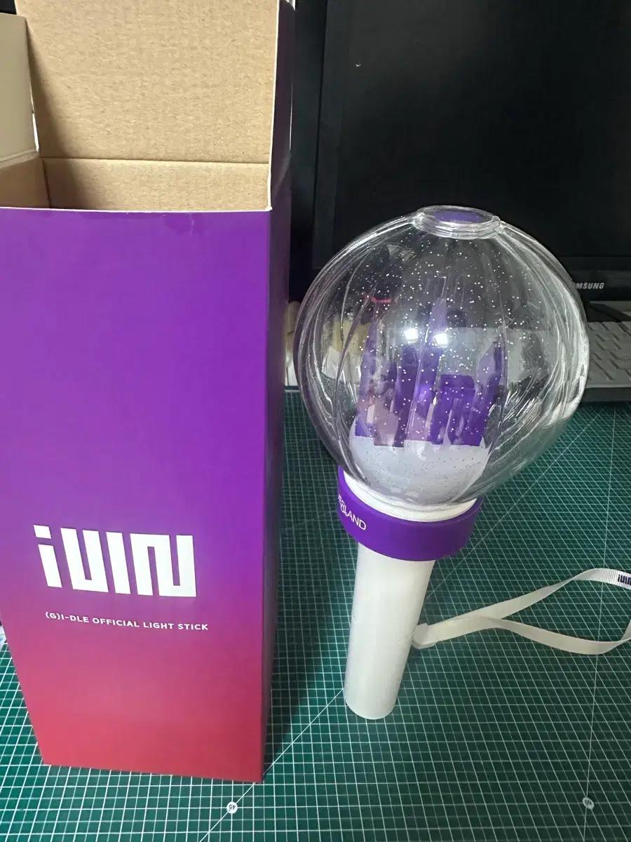 여자아이들 네버봉1 팝니다