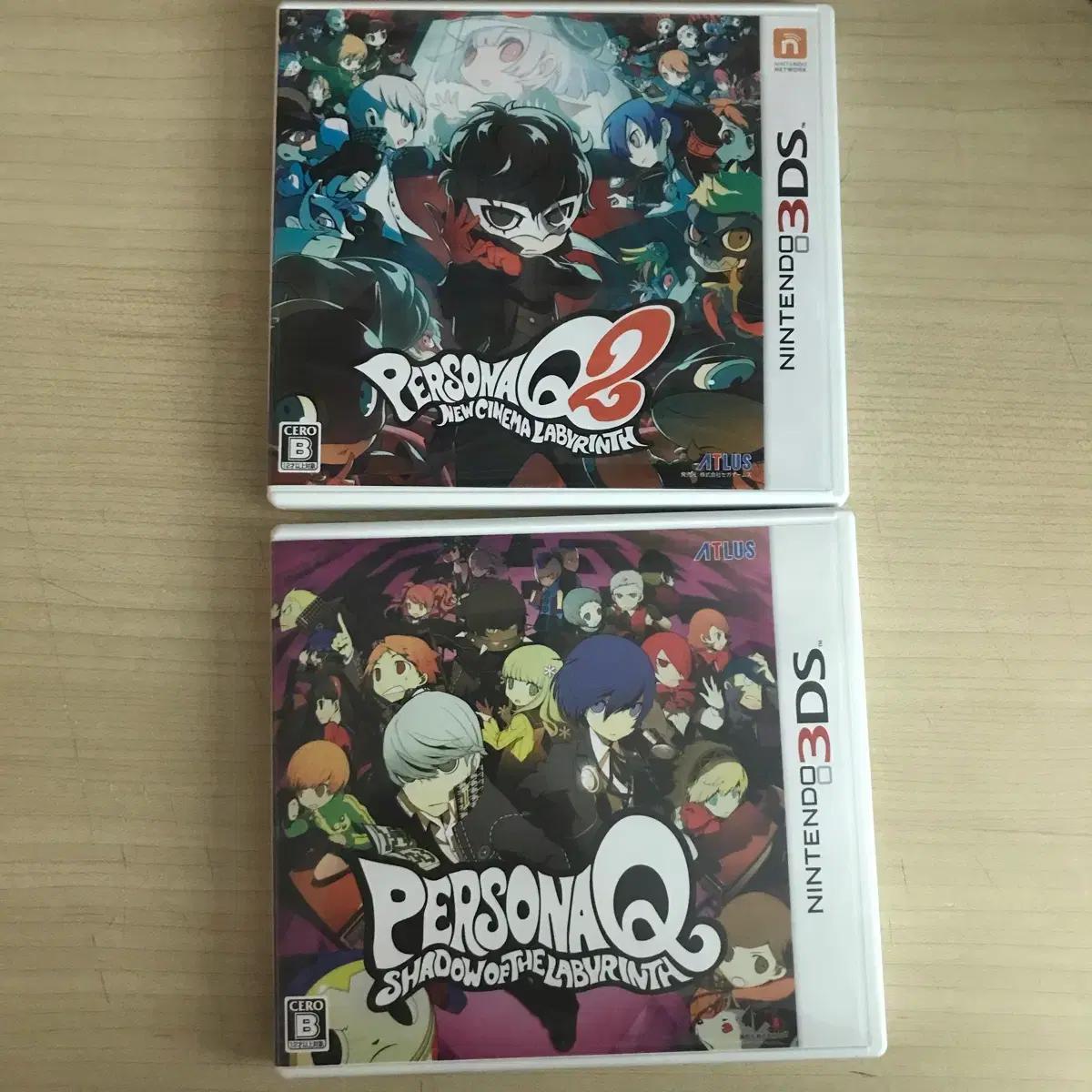 닌텐도 3DS 페르소나 Q, Q2 일판