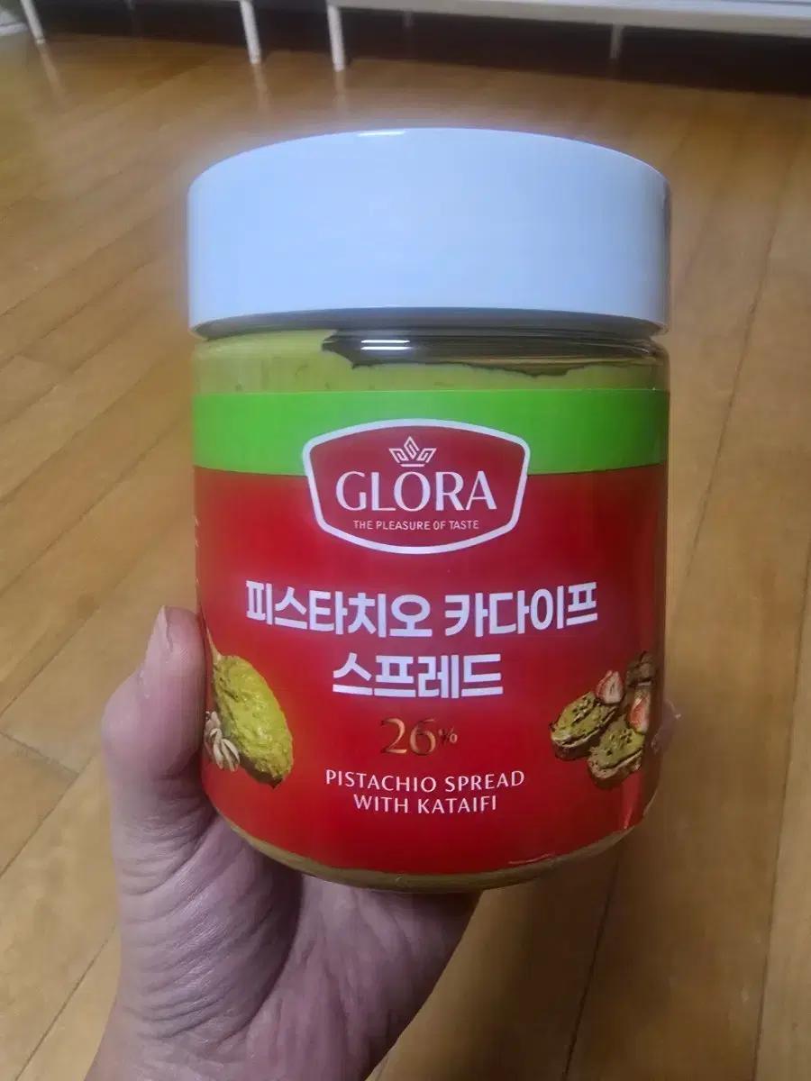 두쫀쿠재료 두바이쫀득쿠키 피스타치오 스프레드 500g