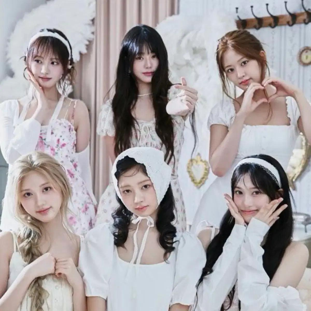 5배) 아이브, 투바투, 에스파, 보넥도 비공굿 랜박
