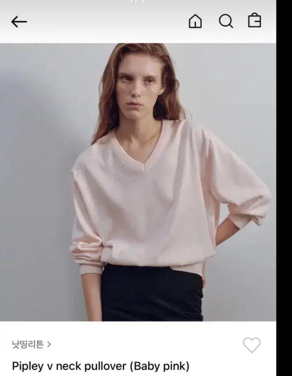 낫띵리튼 니트 pipley v neck pullover baby pink