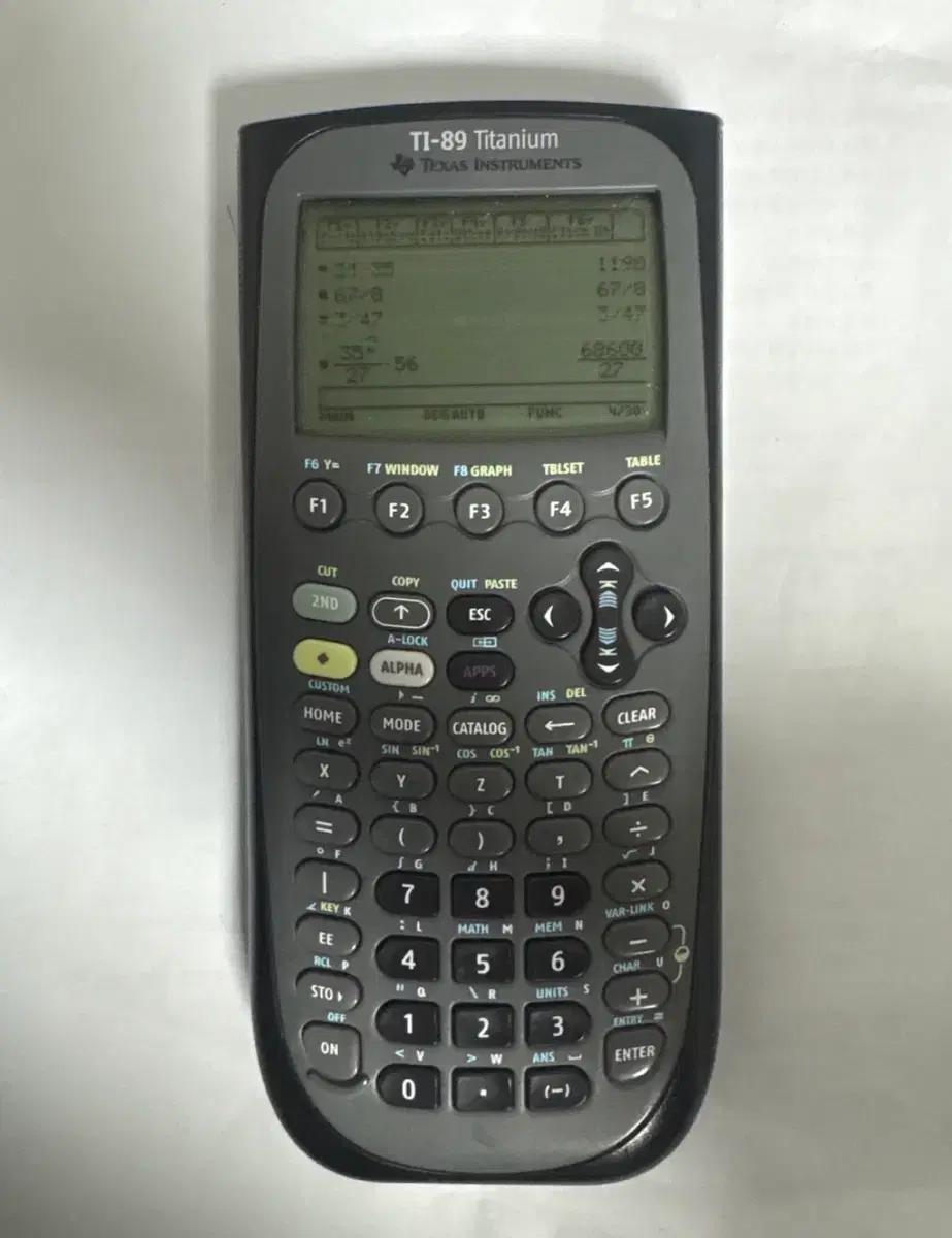 Texas Instruments TI-89 Titanium 공학용 계산기