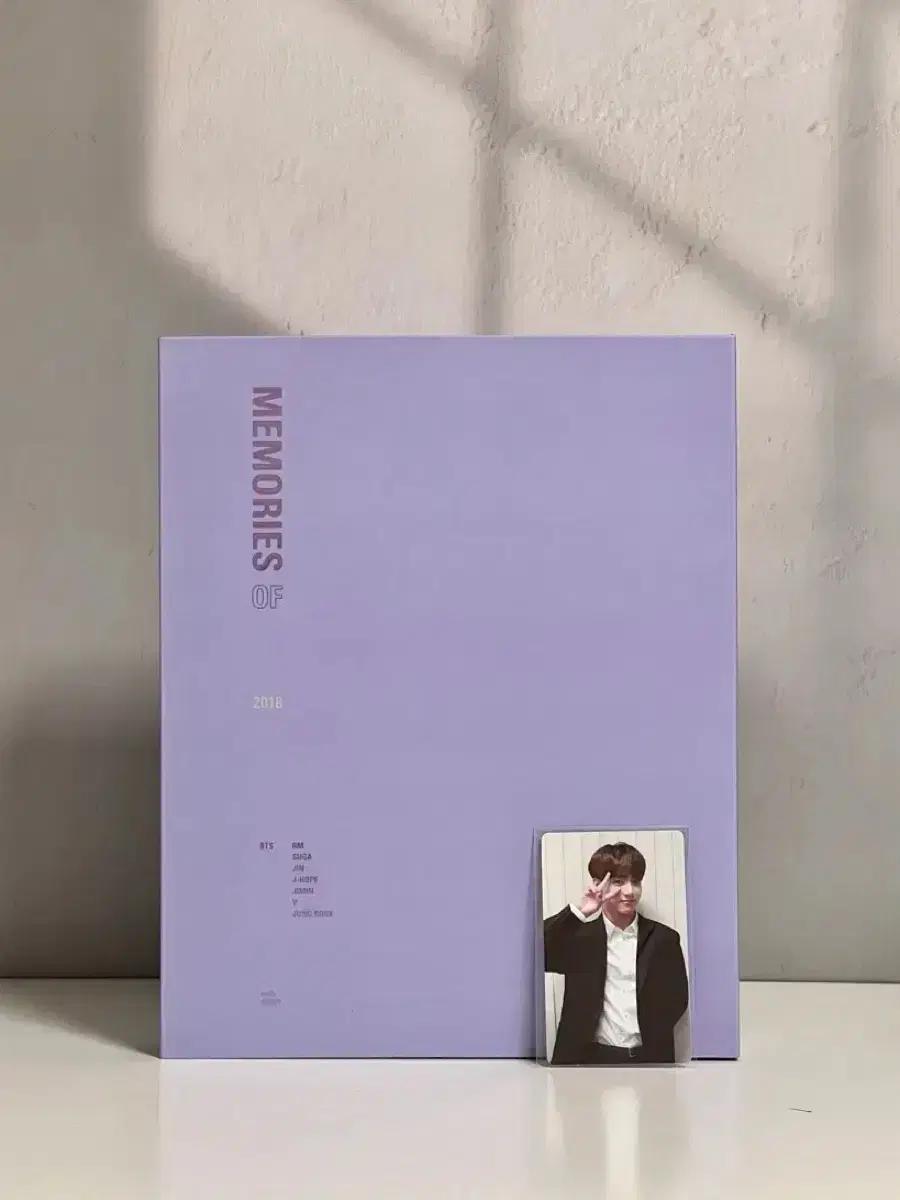 방탄소년단 BTS 2018 메모리즈 DVD (포카 정국)