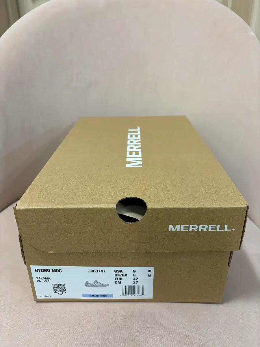 [정품] 머렐 하이드로 목 팔로마 슈즈 (J003747) 270 새제품