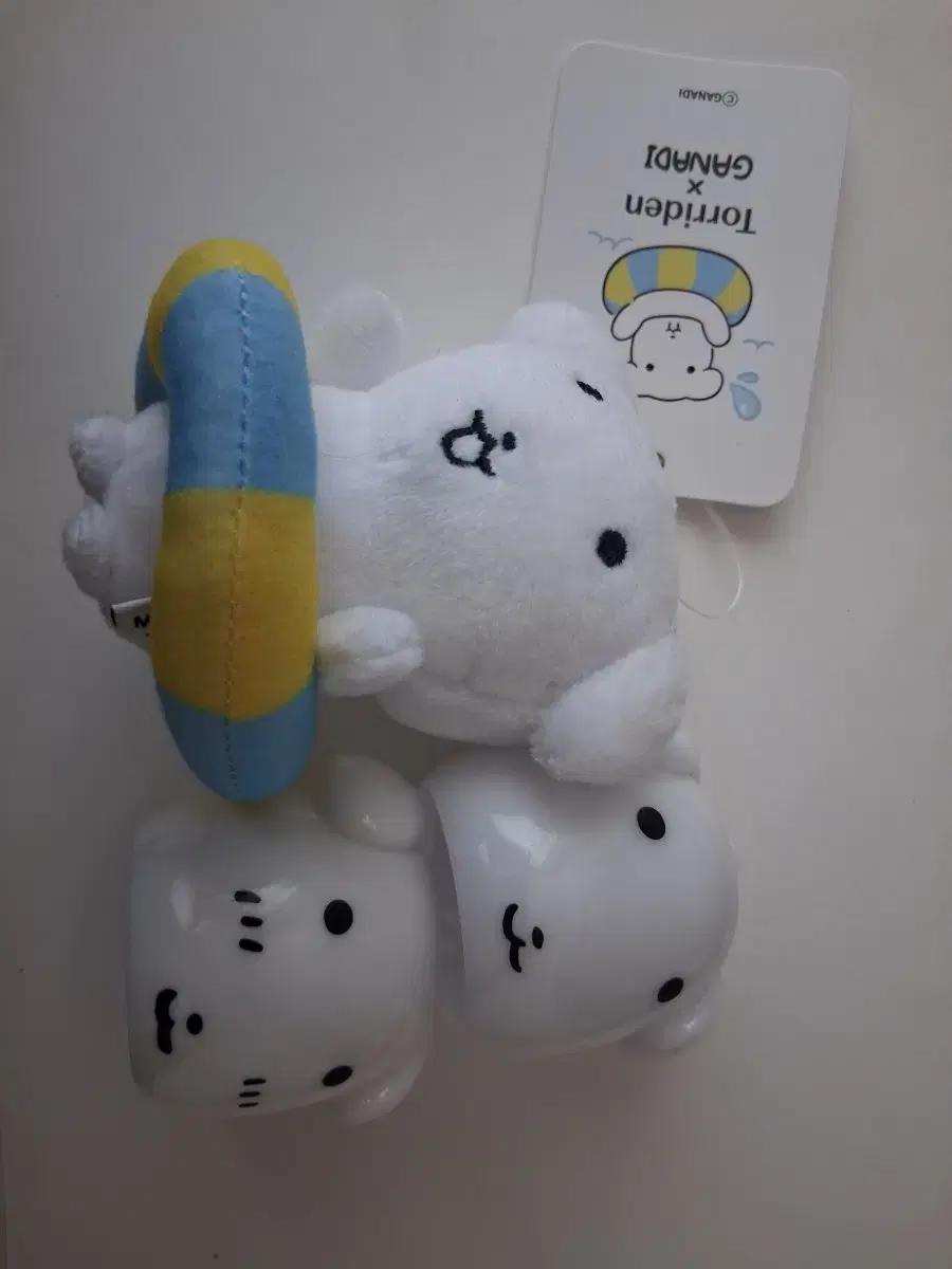가나디 토리든 cu