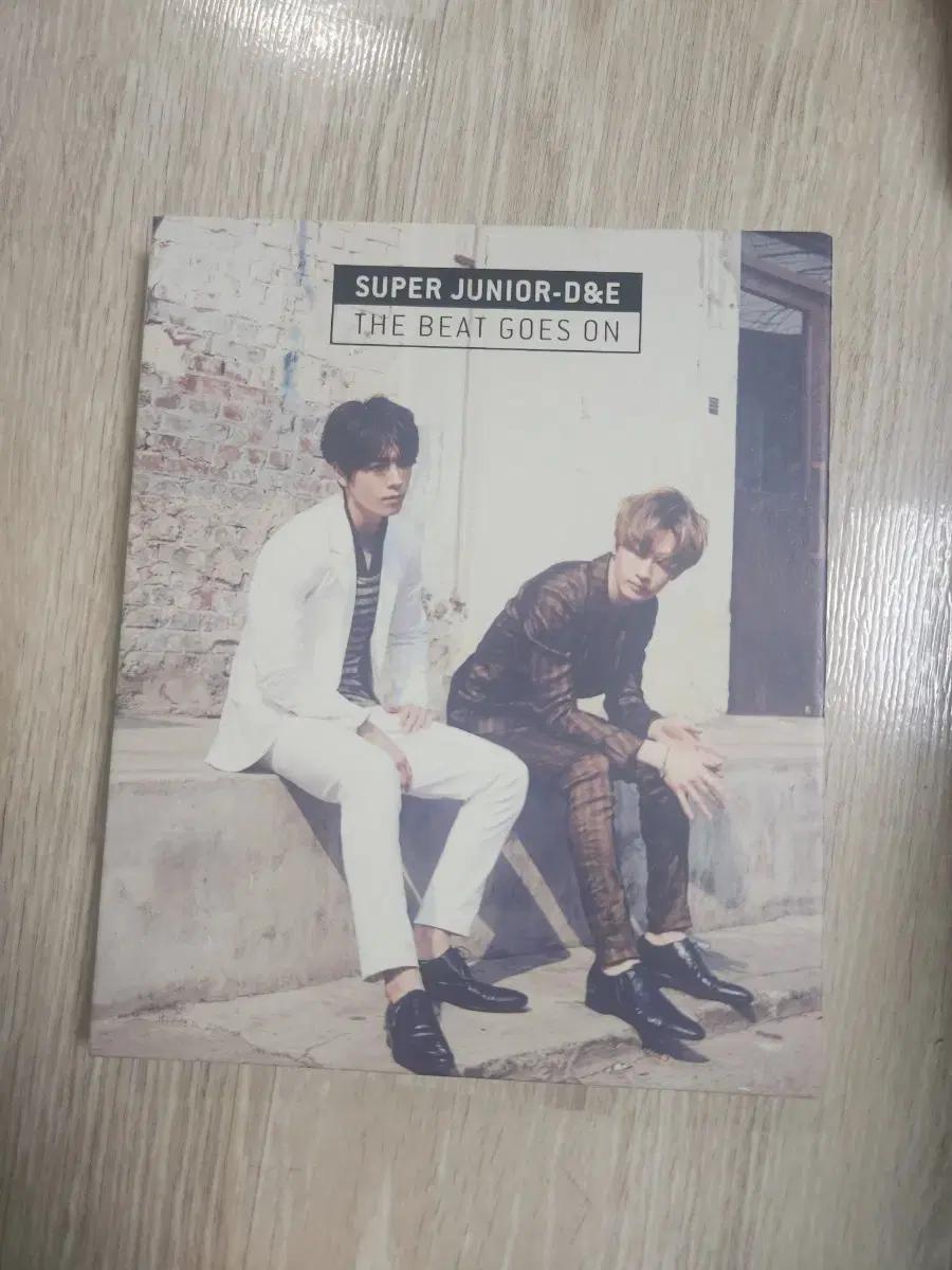 슈주 D&E The Beat Goes On 앨범