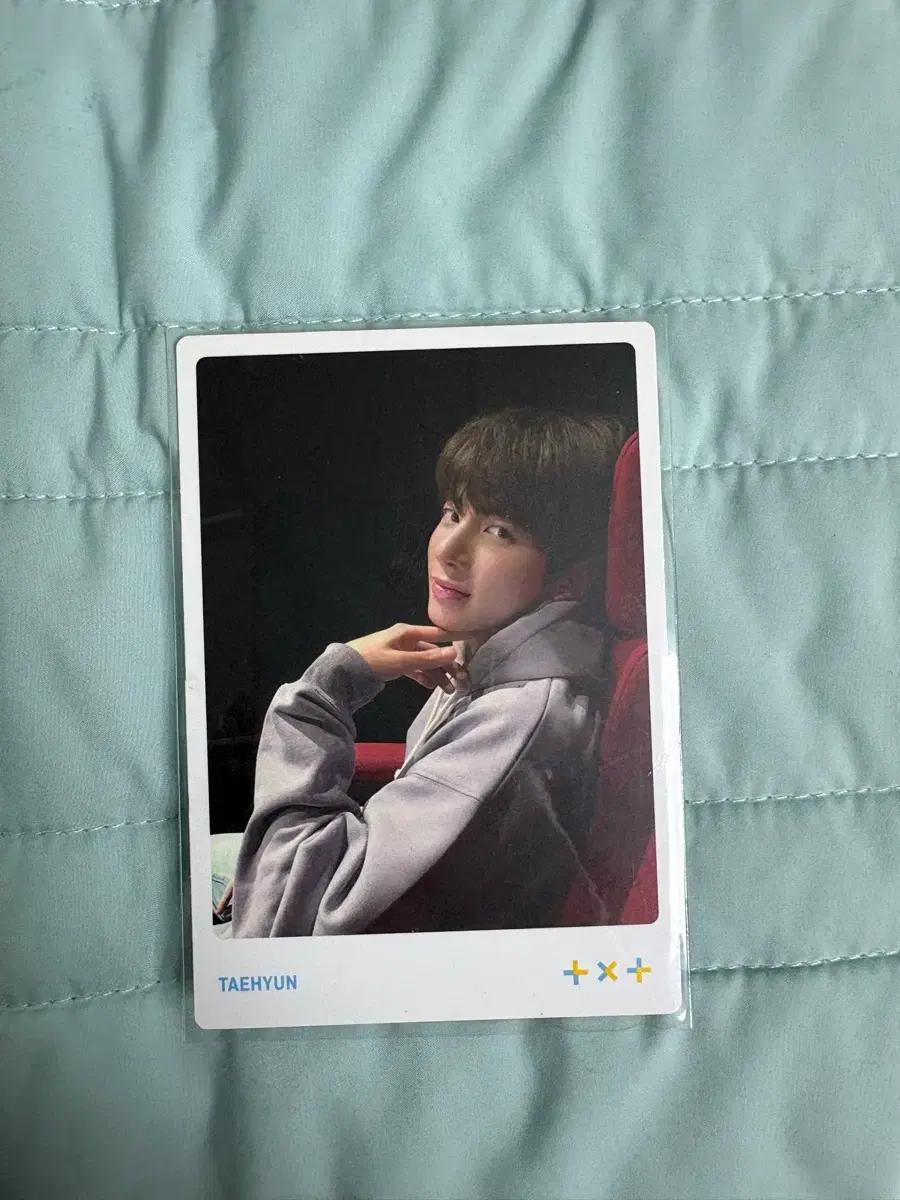 투바투 TXT 어머뿔자 태현 미니포카